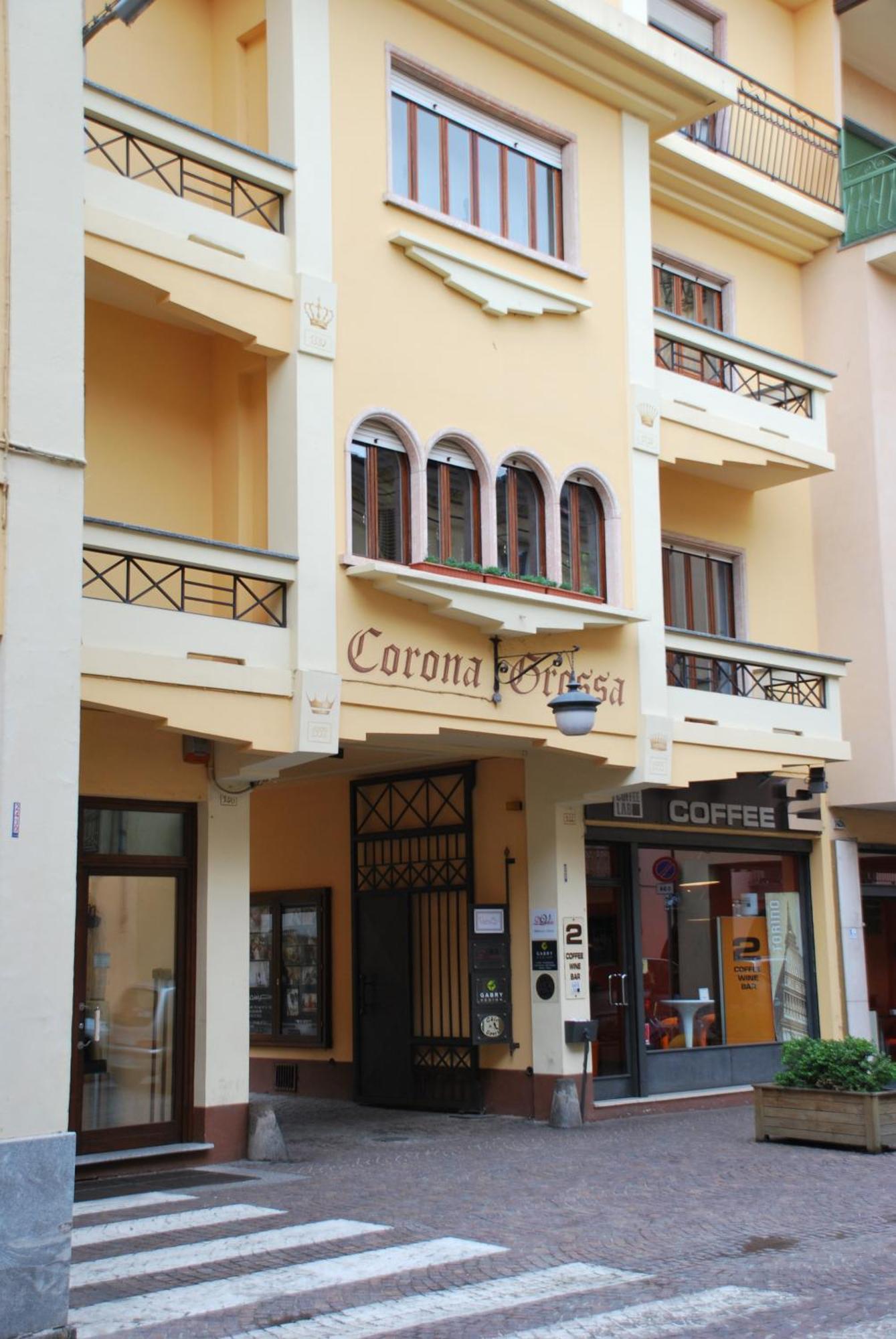 克罗纳格罗萨酒店 奇列 外观 照片